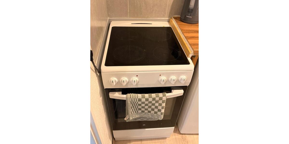 Etagenwohnung Gießen Wieseck - 1 Zimmer, 32 m&sup2;, 590&euro; | Angebot:26677547