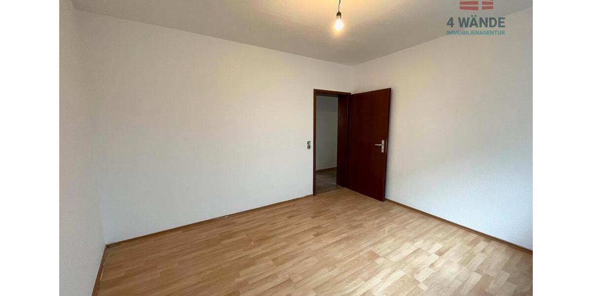 Erdgeschoßwohnung Wettenberg - 3 Zimmer, 72 m&sup2;, 900&euro; | Angebot:25252954