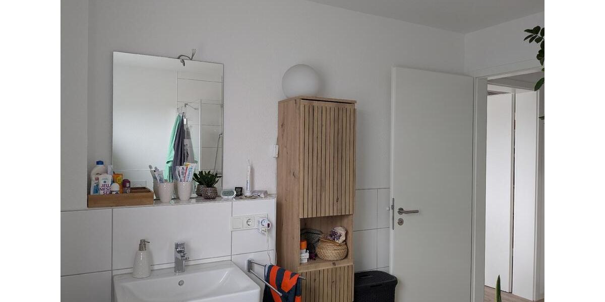 Etagenwohnung Gießen Anneröder Siedlung - 3 Zimmer, 77 m&sup2;, 1.180&euro; | Angebot:26006757