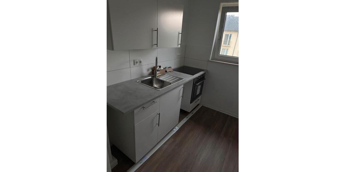 Erdgeschoßwohnung Gießen - 1 Zimmer, 17 m&sup2;, 480&euro; | Angebot:26023557
