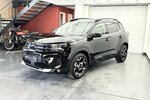 Citroen C5 Aircross 145 Mild Hybrid Max LED CARPLAY CAM 30.650 km 20.940 &euro; Lich 35423