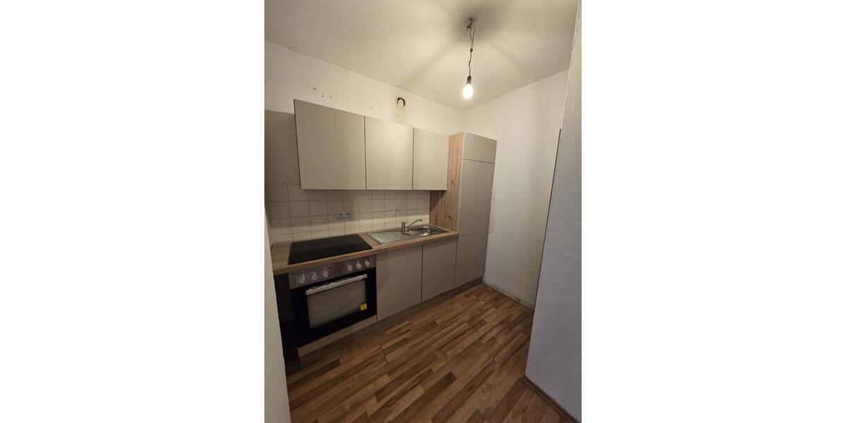 Etagenwohnung Buseck - 2 Zimmer, 74 m&sup2;, 590&euro; | Angebot:25929746