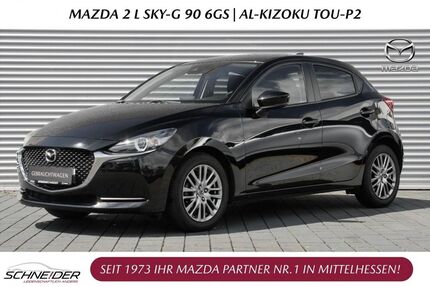 Mazda 2 36.000 km 15.790 &euro; Wetzlar-Dutenhofen 35582