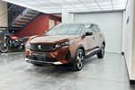Peugeot 5008 GT 130 PT EAT 8 AHK 1.Hand 7 Sitze 13.300 km 26.620 &euro; Lich 35423