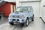 Suzuki Jimny FJ Lim. 1.3 AHK Sitzheizung Klimaanlage 84.150 km 14.850 &euro; Lich 35423