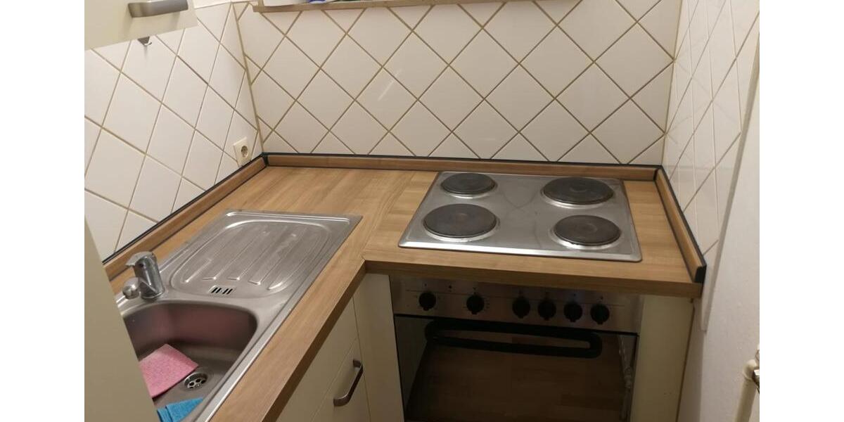 Erdgeschoßwohnung Fernwald - 1.5 Zimmer, 43 m&sup2;, 590&euro; | Angebot:25509079