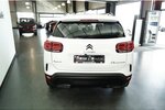 Citroen C5 Aircross Hybrid 225 EAT Feel Pack LED Carplay 44.900 km 18.980 &euro; Lich 35423