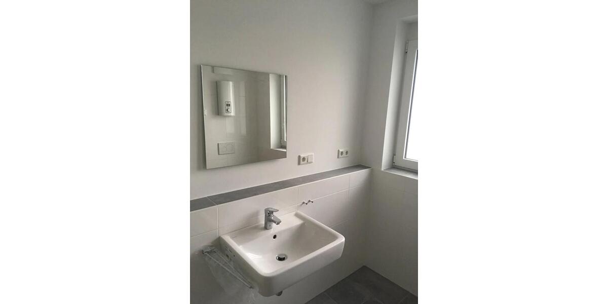 Etagenwohnung Heuchelheim a. d. Lahn - 3 Zimmer, 81 m&sup2;, 770&euro; | Angebot:26676755