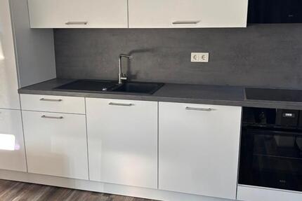 Wohnung Gießen - 4 Zimmer, 14 m&sup2;, 400&euro; | Angebot:26648517