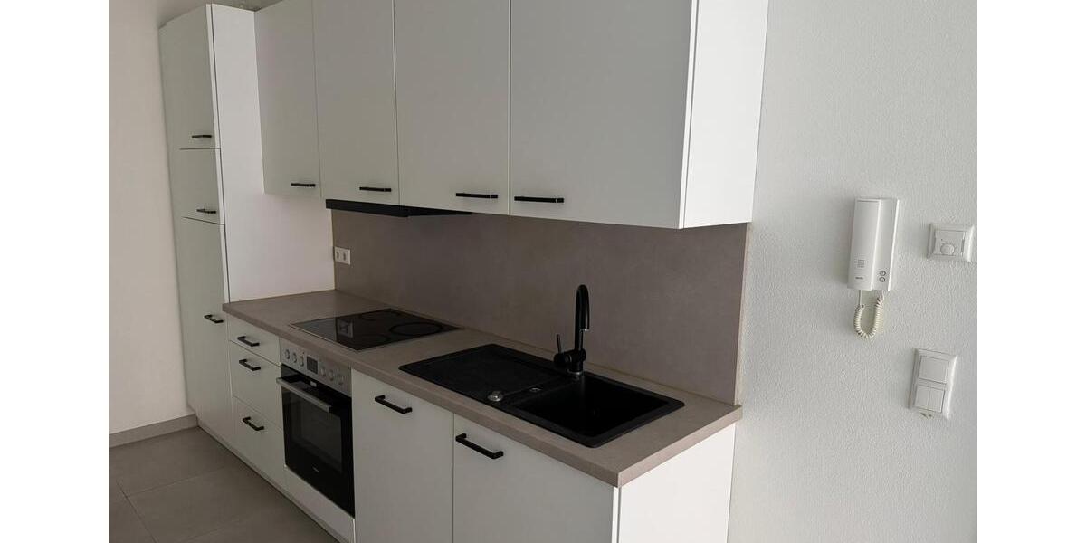 Erdgeschoßwohnung Gießen - 3 Zimmer, 75 m&sup2;, 980&euro; | Angebot:26006060