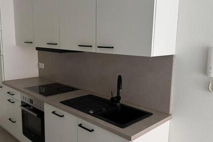 Wohnung Gießen - 3 Zimmer, 75 m&sup2;, 980&euro; | Angebot:26006060