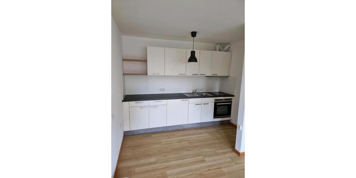 Etagenwohnung Wetzlar Dutenhofen - 1 Zimmer, 31 m&sup2;, 490&euro; | Angebot:25724138