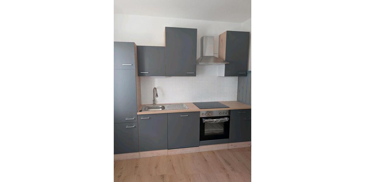 Maisonettenwohnung Mittenaar - 4.5 Zimmer, 113 m&sup2;, 1.000&euro; | Angebot:25958555
