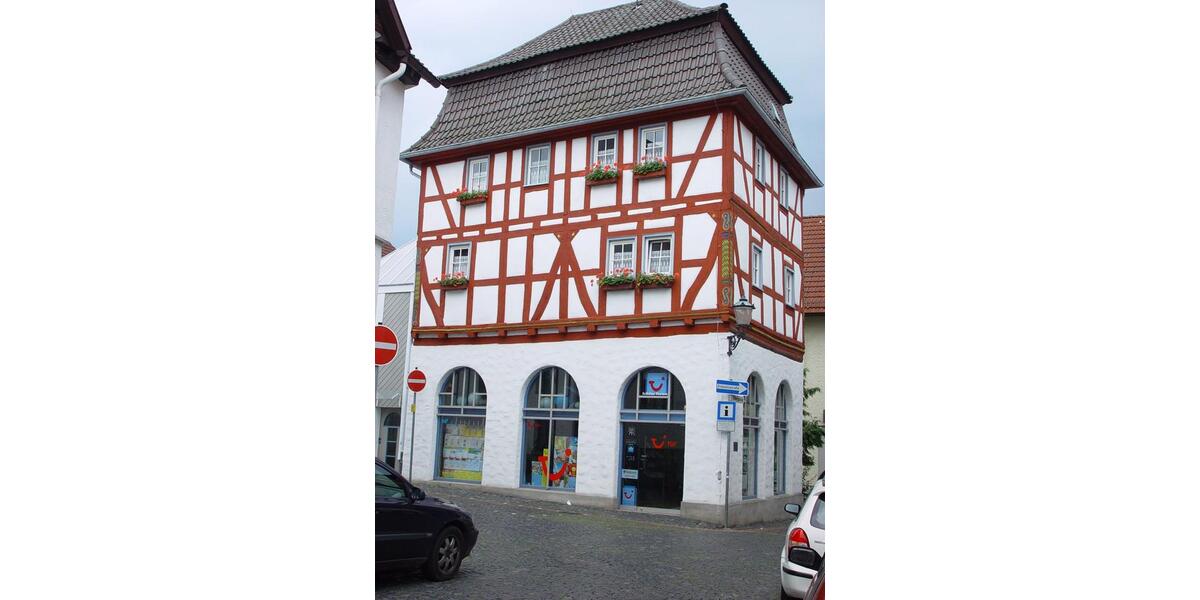 Gewerbeobjekt Laubach - 575&euro; | Angebot:24707569