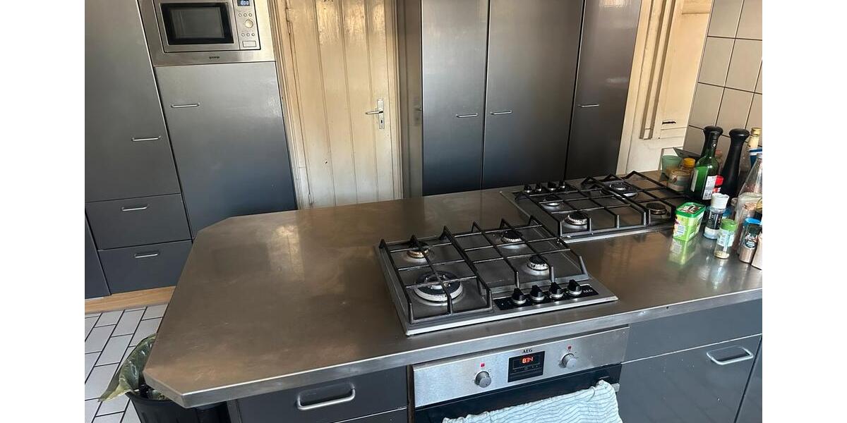 Etagenwohnung Marburg - 1 Zimmer, 20 m&sup2;, 200&euro; | Angebot:25807223