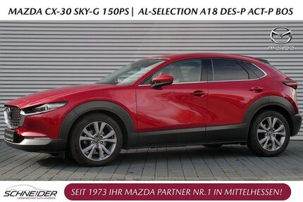 Mazda CX-30 84.950 km 19.988 &euro; Wetzlar-Dutenhofen 35582