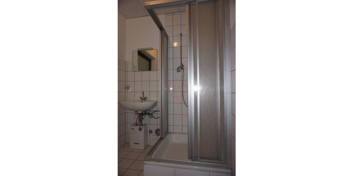 Gewerbeobjekt Reiskirchen - 688&euro; | Angebot:20315481